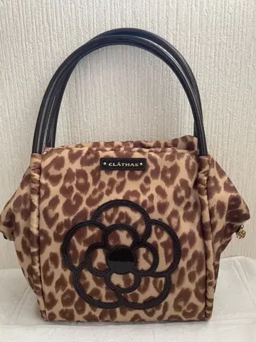 CLATHAS 클레이 핸드백 (베이지)