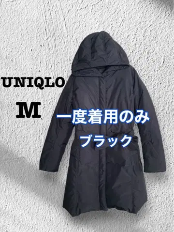 컨디션 최상 UNIQLO 유니클로 블랙 다운 롱 코트 M 후드 부착