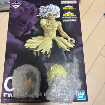 나의 히어로 아카데미아 제일복권