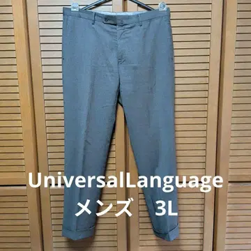 [ 새상품급 ] 블레이저스뱅크닷컴 울 그레이 슬랙스 남성용 3L