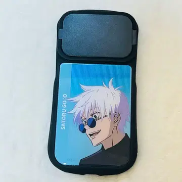 고죠 사토루 주술회전 iPhone 케이스