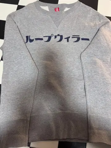 LOOPWHEELER BEAMS 그레이 맨투맨 M