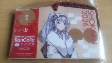 칸코레 쇼카쿠 칸무스 에마 요코스카 콜라보