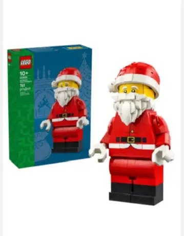 레고 산타 디럭스 미니 피규어 40820 크리스마스 장식 유통 한정판