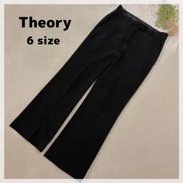 [띠어리] 일본제 스트레이트 슬랙스 6 블랙 울 혼방 출퇴근 오피스