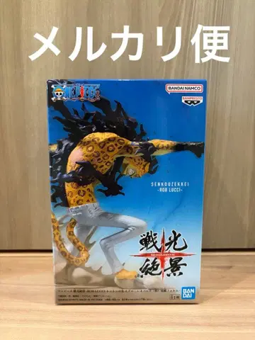 원피스 전광절경 ROB LUCCI 피규어