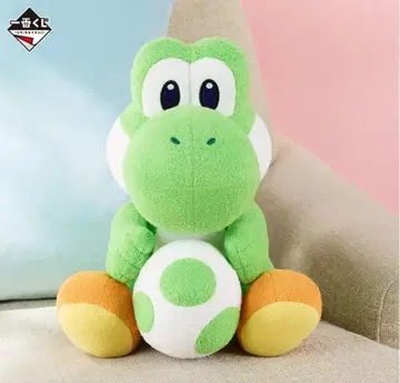 제일복권 라스트 원상 요시의 봉제 인형 with 요시의 알