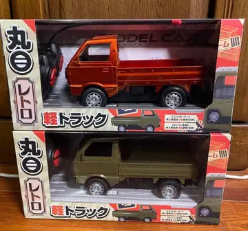 RC 원형 레트로 경트럭 오렌지 카키 2대 세트