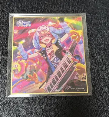 프로세카 색지 츠카사