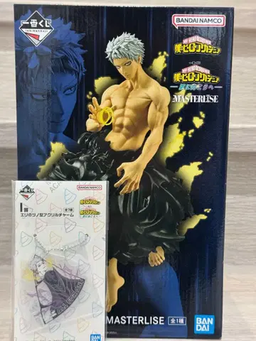 히로아카 올포원 D상 더 멀리