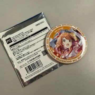 2025 moiw 합동 꽃 해 우메 세트