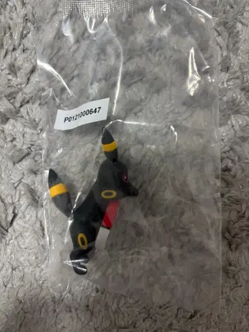 길거리 산책 치라링 프렌즈 블래키 부즈 이브이 포켓몬 제일복권