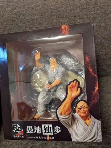 바키 피규어 구지 독보 RDF