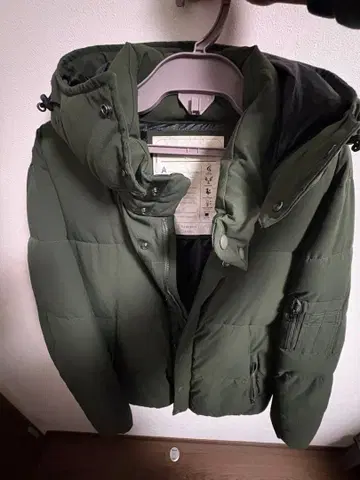 RAGBLUE 올리브 그린 다운 자켓 후드 부착