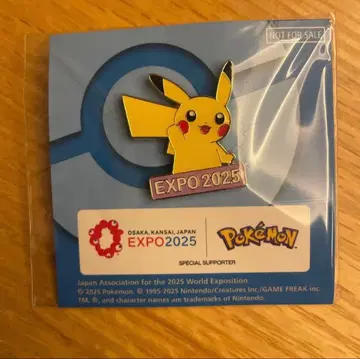 포켓몬 핑 배지 만박