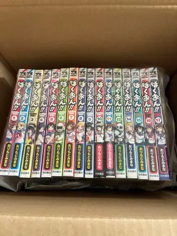 바쿠온!! 1~12 14~17권 세트