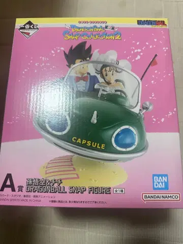 제일복권 드래곤볼 DRAGONBALL A상 손오공&치치