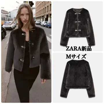 ZARA 토글 버튼 인조 모피 자켓 M 사이즈 택 포함 새상품 브라운