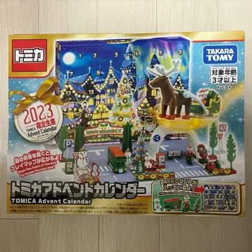 토미카 어드벤트 캘린더 2023년판 미개봉 새상품