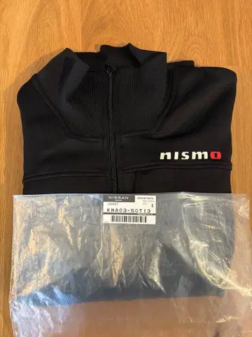 Nissan BASIC 트랙 탑 nismo