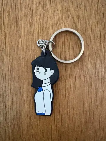 하시즈메 유야 키링