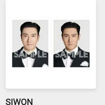 SUPERJUNIOR 시원 프로필 사진 2장