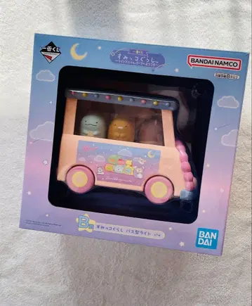 스미코구라시 버스형 라이트 제일복권 B상