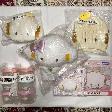 코기뮨 당첨 복권 봉제 인형 파우치 복조리 외