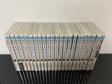 약속의 네버랜드 전권 초판 오비 포함 특전 포함