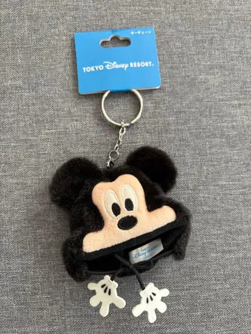 미키 팬캡 키링