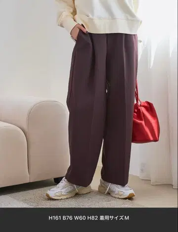 coen 코엔 이지 뷰티 와이드 웜 팬츠 브라운 M