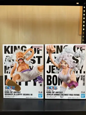 원피스 루피 보니 KING OF ARTIST 피규어 2종