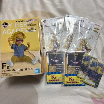 히로아카 제일복권 올마이트