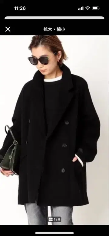 두지엠 클라세 더블 코트 블랙