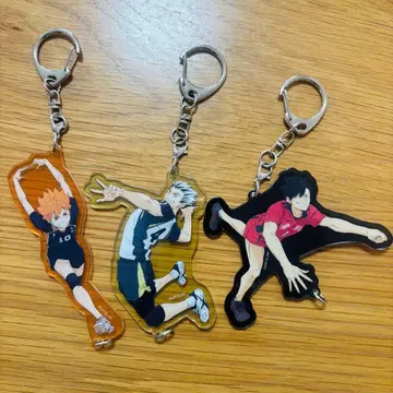 하이큐!! Happy 복권 I상 제일복권 아크릴 키링 3세트