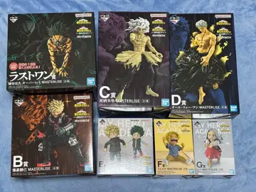 제일복권 히로아카 나의 히어로 아카데미아 더 멀리 피규어 묶음 판매