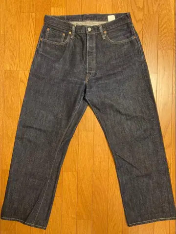 SUGAR CANE Lot 1947 W36