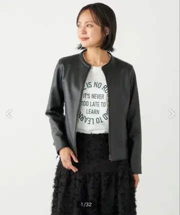 SHIPS Colors: 램 가죽 라이더 자켓