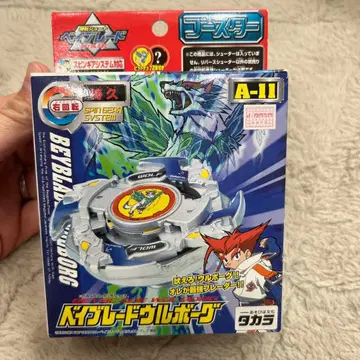 베이블레이드 베이블레이드 울보그 A-11