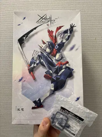 무한해후 메가 로마리아 후마 코토부키야 특전 포함 미개봉품