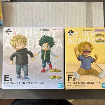 히로아카 제일복권 피규어 E상 F상 이즈쿠 카츠키 토시노리