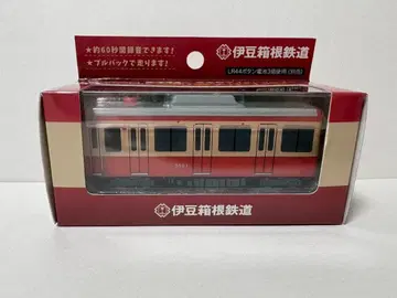 이즈하코네 철도 5501편성 덴고 트레인 전차형 보이스 레코더