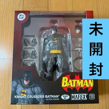 MAFEX 마펙스 KNIGHT CRUSADER BATMAN 한정판