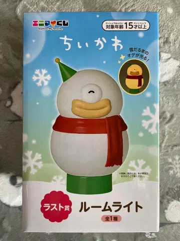 치이카와 에니마이 복권 라스트 원상