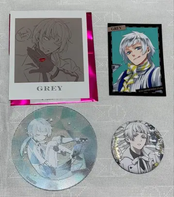 흑집사 blacklabel전 그레이 세트