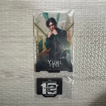 RIZIN 제일복권 이토 히로키 A상 아크릴 스탠드