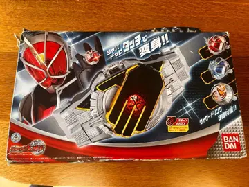 가면라이더 위저드 변신 벨트