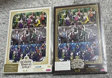 우타노 프린스사마 ASSDMS Ver.A Ver.B 세트