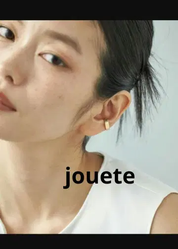 [ Jouete ] 쥬에테 이어커프스 이어커프 플랫 골드