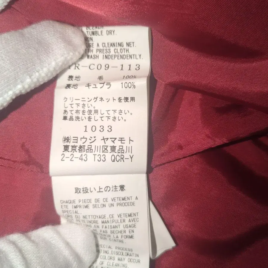 10번째 상품 이미지